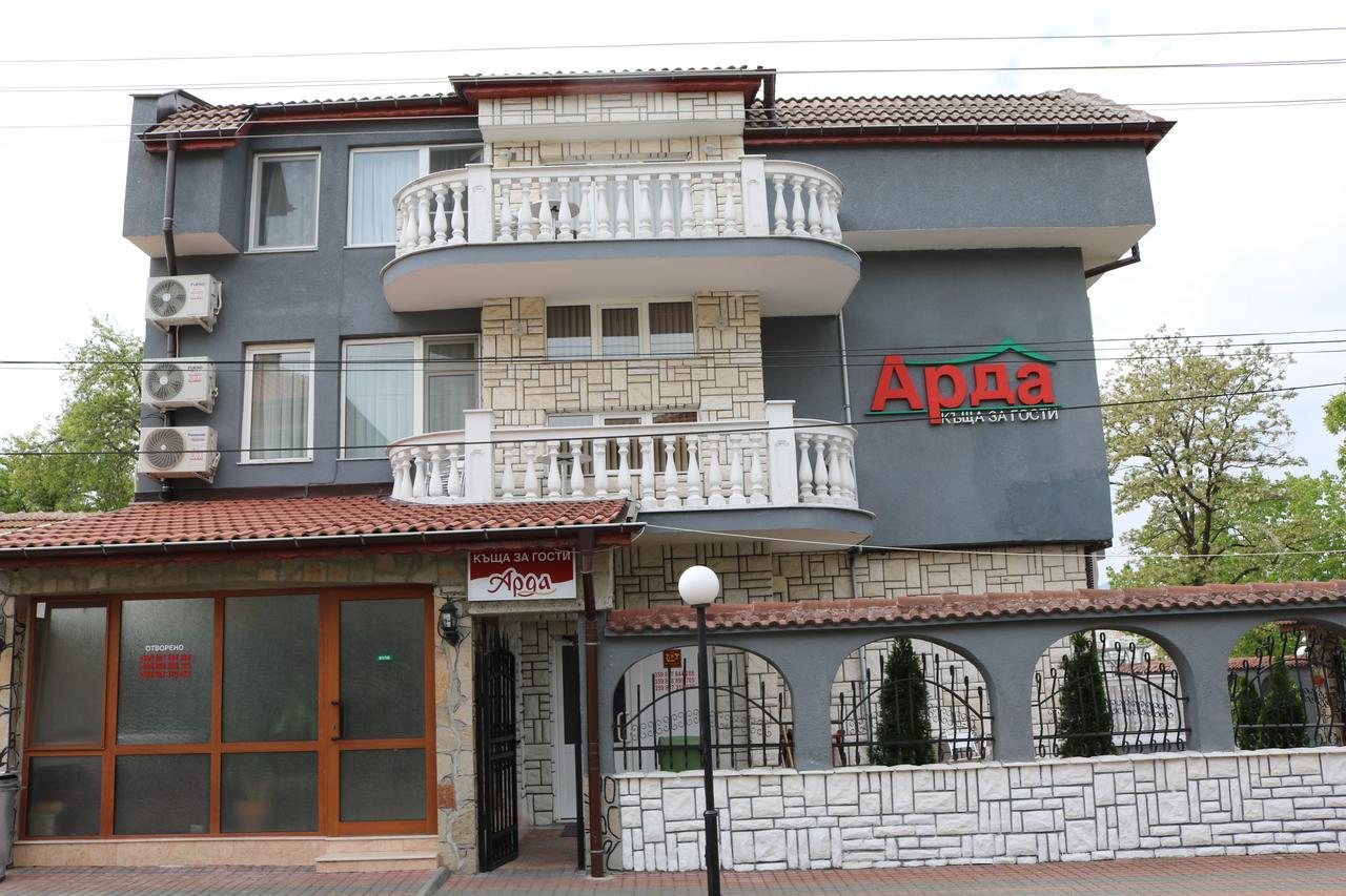 Hotel Arda Kŭrdzhali Exteriör bild
