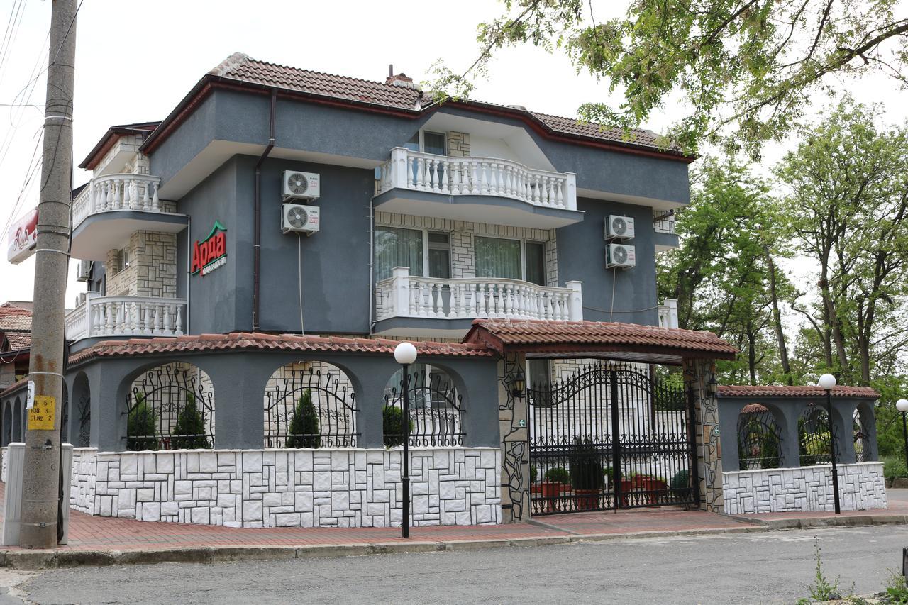 Hotel Arda Kŭrdzhali Exteriör bild